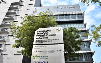 Faculty of Science